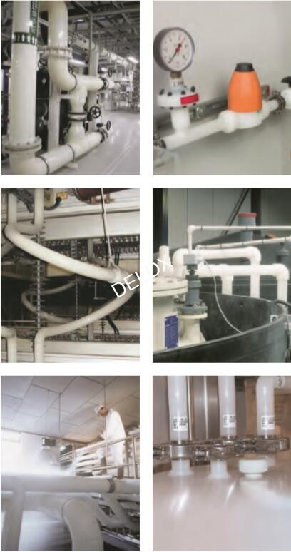 德璐氏軟管 德璐氏軟管