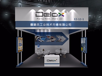 第54屆CIPM中國國際制藥機械博覽會，我們相約湖南長沙！